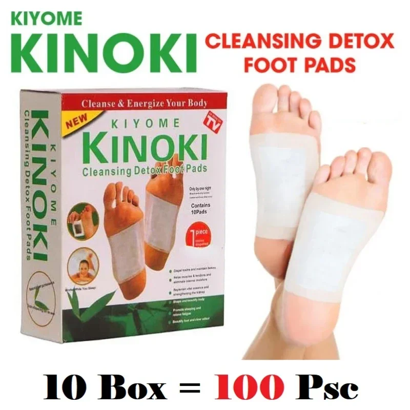 Health Wellness & Psychology - Corea Kinoki Pulizia Detox Gamba Sano