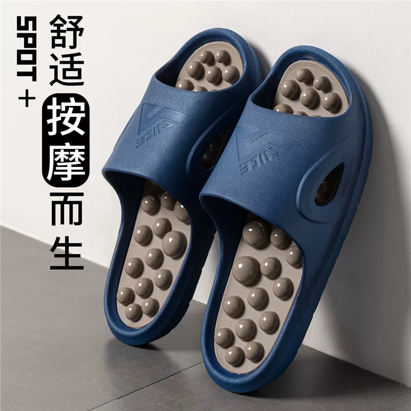 Foot Bath Massager - Pantofole da massaggio per interni in