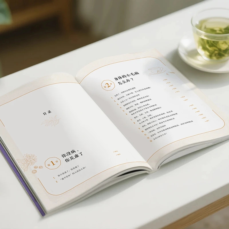 Lenitivo il freddo e per chied - Health & Wellness Rehab recensione e prezzo