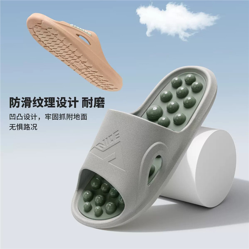 Pantofole da massaggio per int - Foot Bath Massager recensione e prezzo